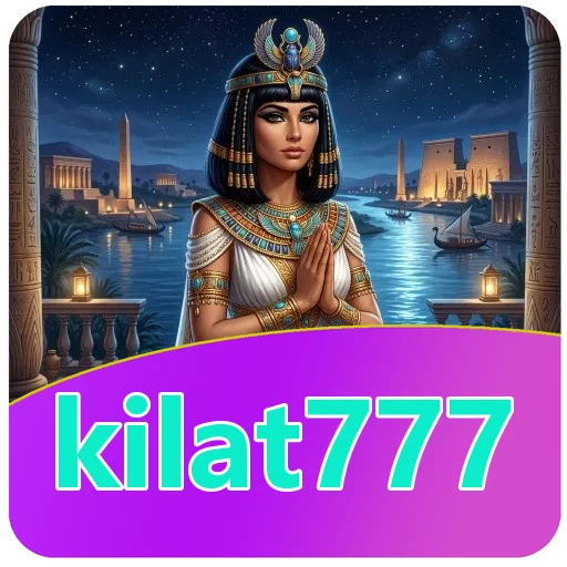 Gangguan pada kilat777